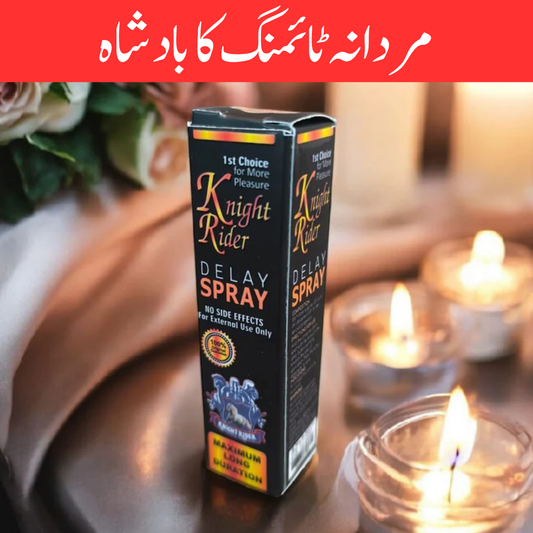 Knight Rider Delay Spray 15 ml