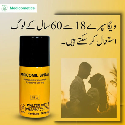 Procomil Delay Spray 45 ML - Long time spray